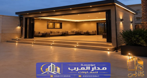 غرف ساندوتش بانل بالرياض